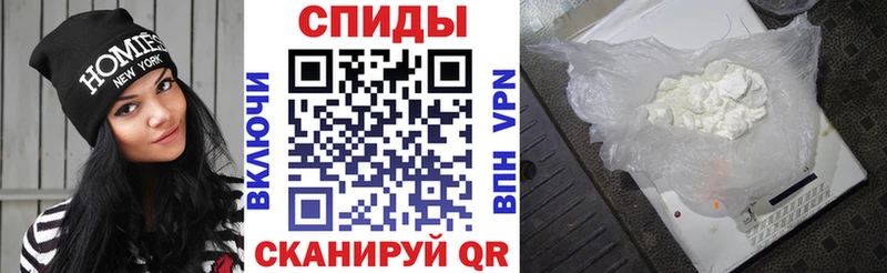 купить   Шахты  Амфетамин Розовый 