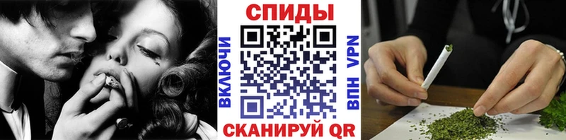 БУТИРАТ BDO  где купить   Шахты 