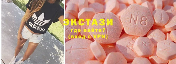 кокаин колумбия Балабаново