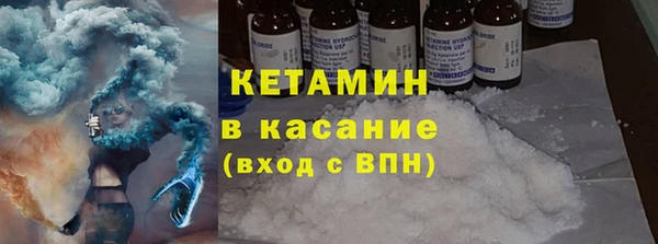 гашишное масло Беломорск