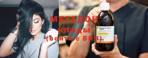 кристаллы Белоозёрский